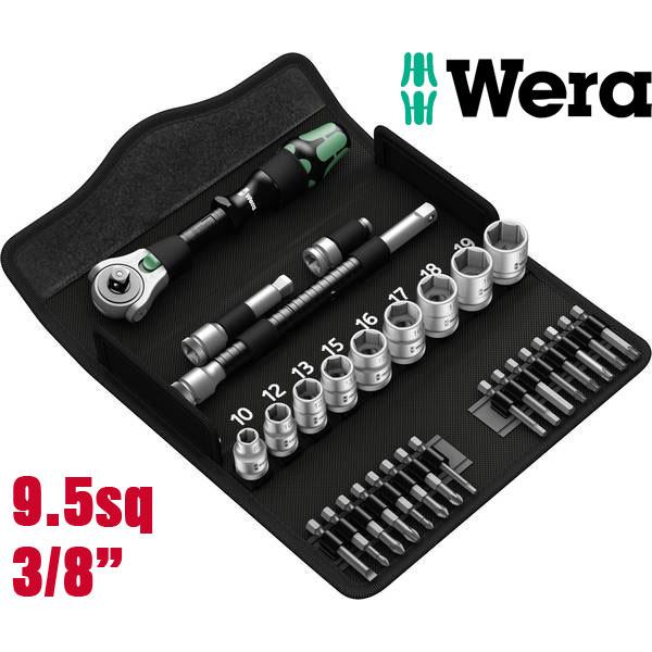 Wera(ヴェラ) 8100SB6 サイクロップ ラチェット スピード セット 3/8” 9.5mm 004046 :wera-004046
