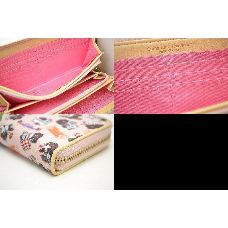 り の慈悲で 農場 サマンサ 財布 Line Rikugame Jp