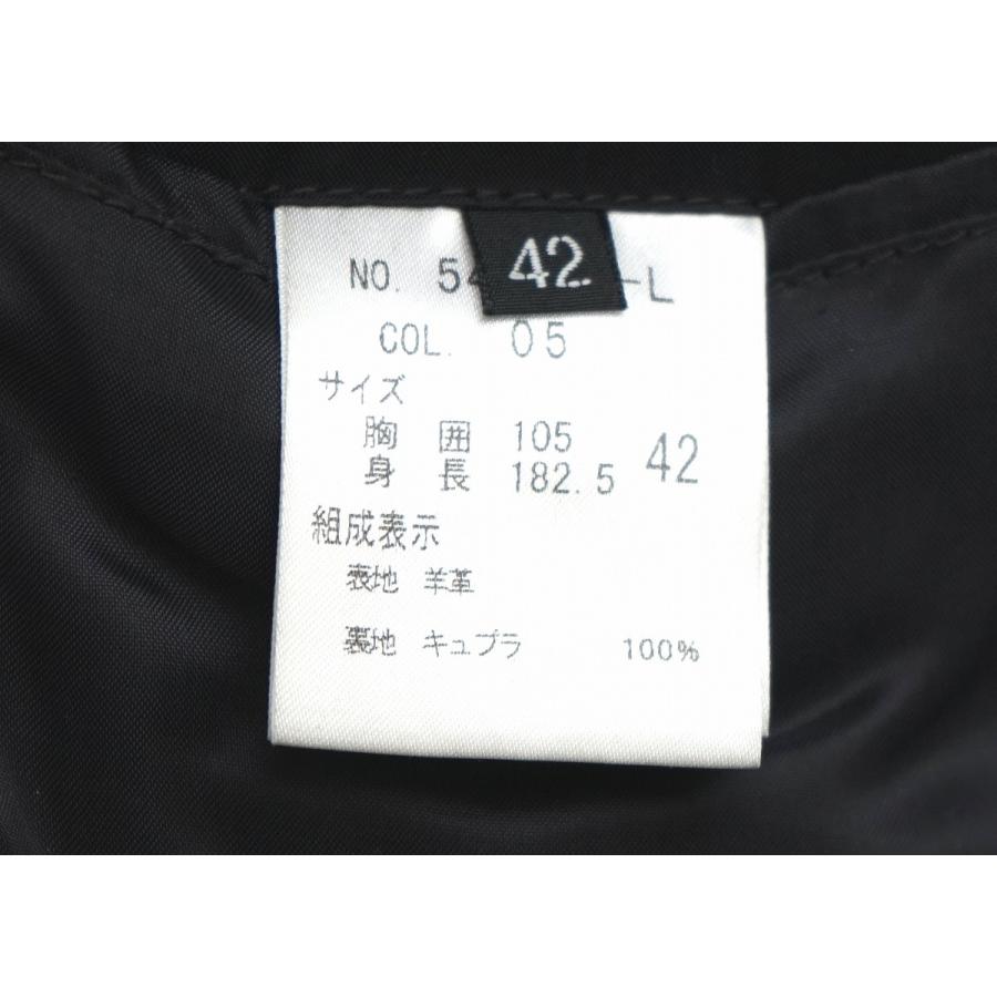Theory セオリー メンズ アウター ジャケット サイズ42 羊革100% キュプラ ブラック 黒 | theory | 03