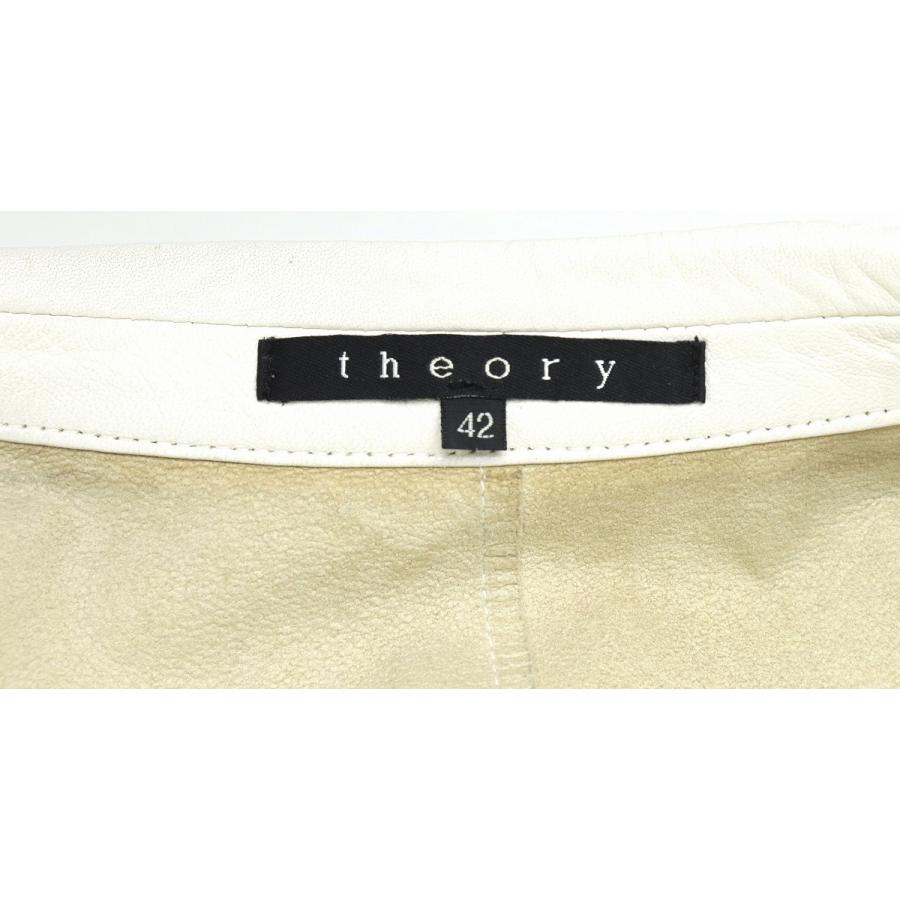 Theory セオリー メンズ アウター ジャケット サイズ42  レザー ホワイト 白 | theory | 02