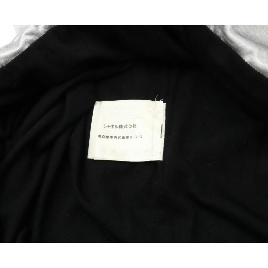 CHANEL シャネル ロゴ ココマーク ボートネック カットソー トップス 長袖 レディース ポリエステル シルバー #34 クリーニング済 | CHANEL | 06