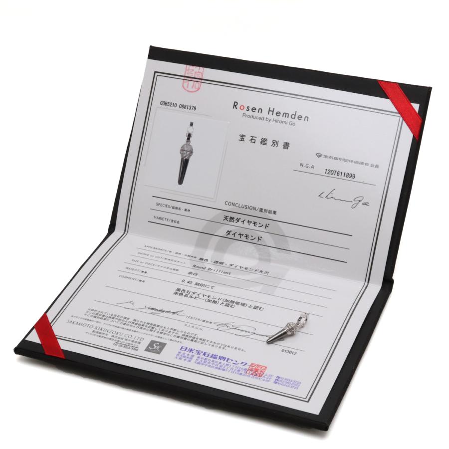 Rosen Hemden ローゼンヘムデン ネックレス トップ ペンダント チャーム マイク モチーフ K18WG ホワイトゴールド D0.40ct ダイヤモンド |  | 05