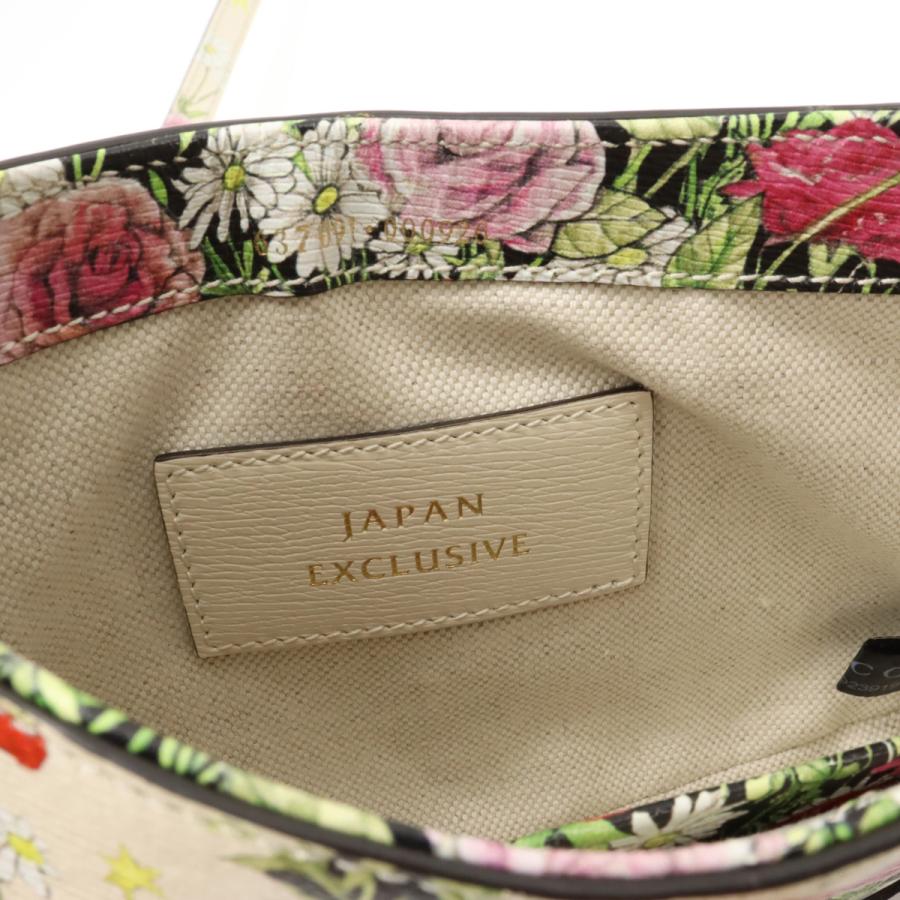 GUCCI グッチ ジャッキー 1961 ミニホーボー ハンドバッグ 2WAYショルダー ヒグチユウココラボ フラワー 花柄 レザー アイボリー | GUCCI | 05