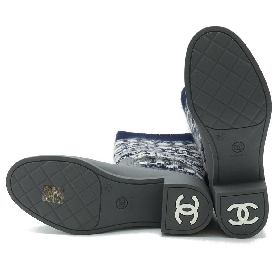 CHANEL シャネル ロングブーツ ノルディック ウール ラバー ネイビー グレー ホワイト #37 日本サイズ約23.5cm G29290Y15249 | CHANEL | 03