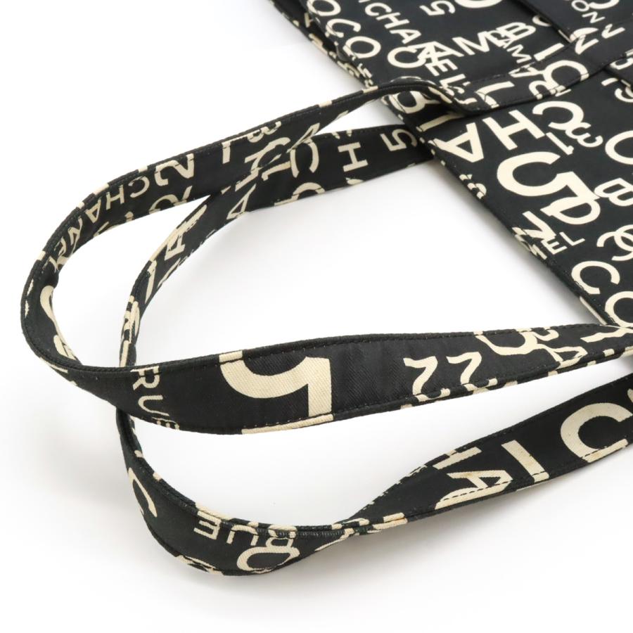 CHANEL シャネル バイシーライン ロゴ トートバッグ ラージトート 