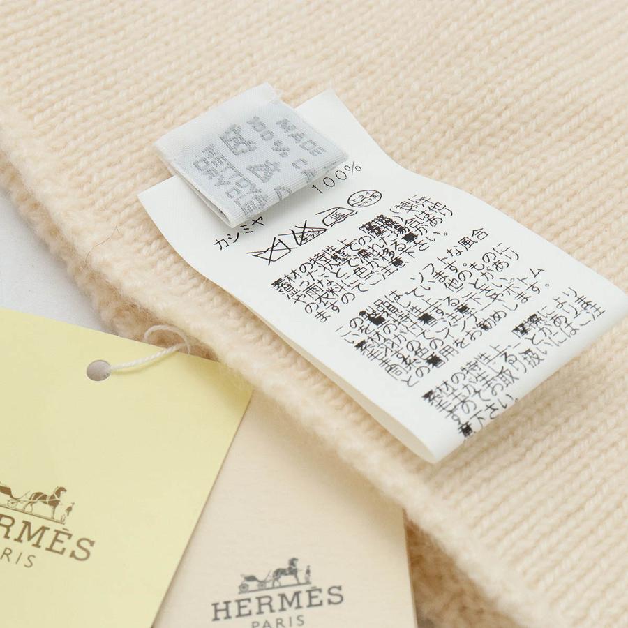 HERMES（エルメス） ベビー ミトン ニット帽 赤ちゃん用 手袋 帽子 