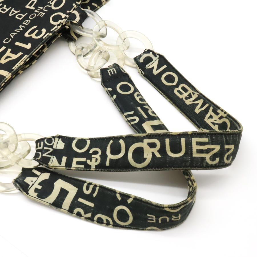 CHANEL シャネル バイシーライン ロゴ トートバッグ ラージトート ショルダーバッグ プラスチックチェーン キャンバス ブラック | CHANEL | 03