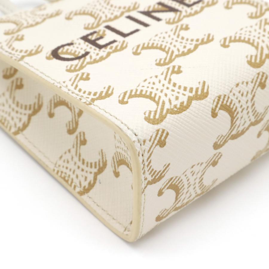 CELINE セリーヌ マイクロ バーティカル カバ バッグチャーム CELINE セリーヌ マイクロ バーティカル カバ バッグチャーム