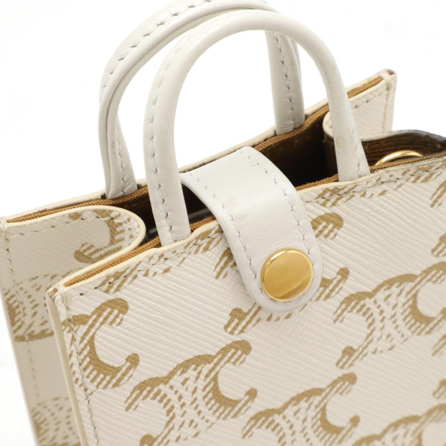 CELINE セリーヌ マイクロ バーティカル カバ バッグチャーム 