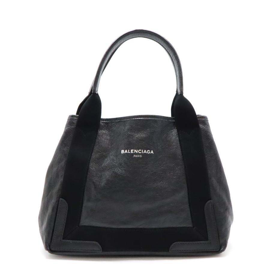 BALENCIAGA バレンシアガ エクスクルーシブライン ネイビー スモール 
