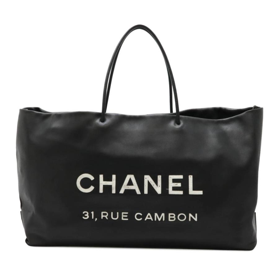CHANEL シャネル エッセンシャル ロゴ トートバッグ ラージトート ショルダーバッグ レザー ブラック 黒 ホワイト 白 A46882 | CHANEL