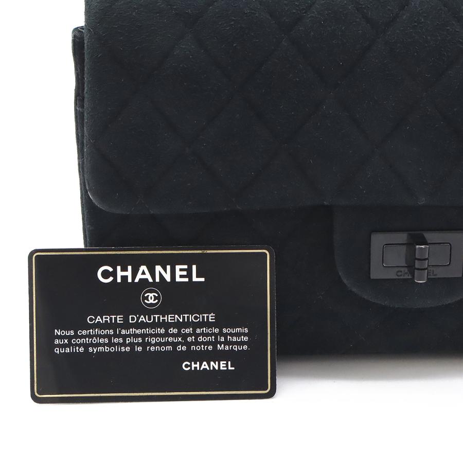 CHANEL（シャネル） 2.55 マトラッセ Wフラップ チェーンショルダー