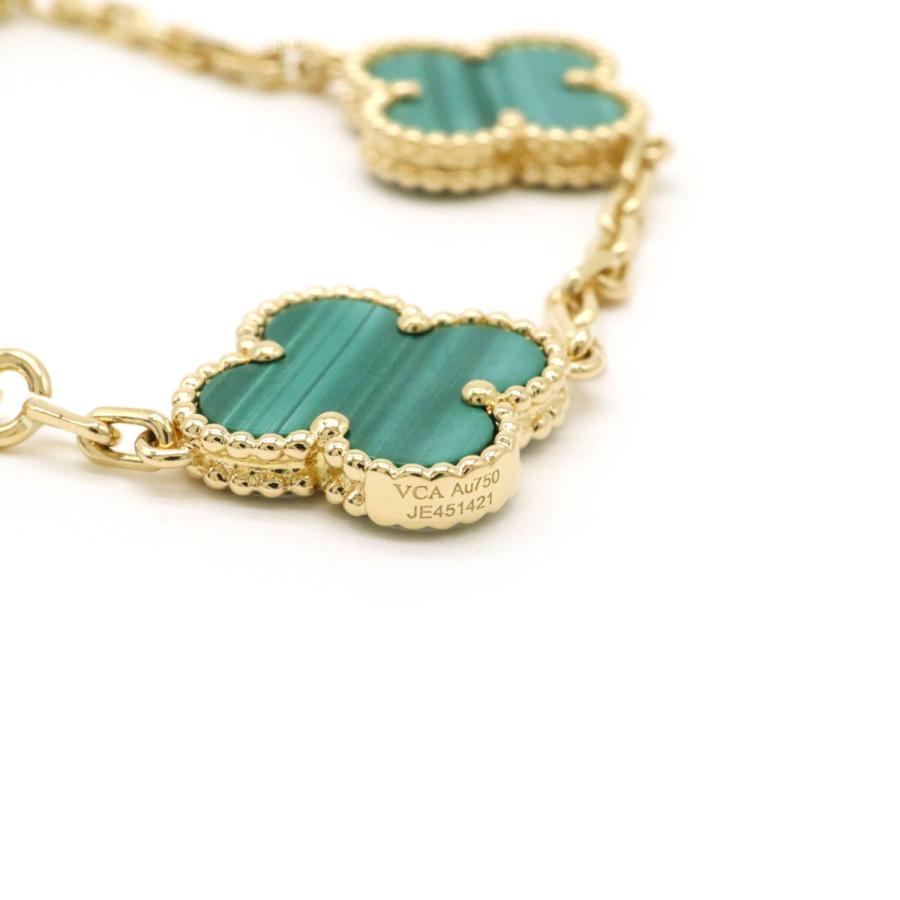 Van Cleef & Arpels ヴァン クリーフ & アーペル VCA ヴィンテージアルハンブラ ブレスレット K18YG マラカイト VCARL80900 | Van Cleef ＆ Arpels | 04