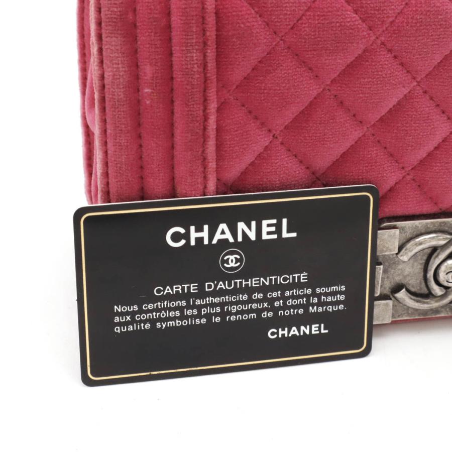 【CHANEL】シャネル チェーンショルダー ボーイシャネル ココマーク AS0130 ツイード×ラムスキン ピンク レディース ショルダーバッグ CHANEL シャネル チェーンショルダー ボーイシャネル ボーイシャネル