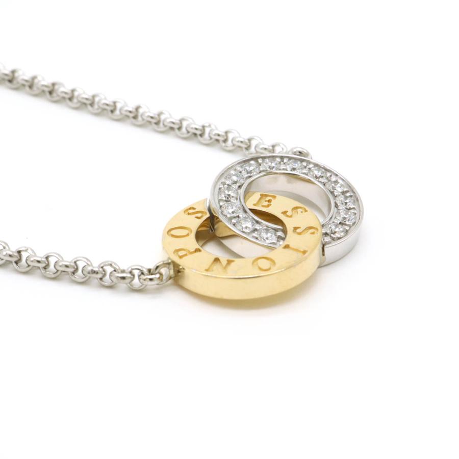 PIAGET ピアジェ Possession ポセション ダイヤ ネックレス ロゴ ラウンド サークル K18WG K18YG ゴールド ダイヤモンド | PIAGET | 02