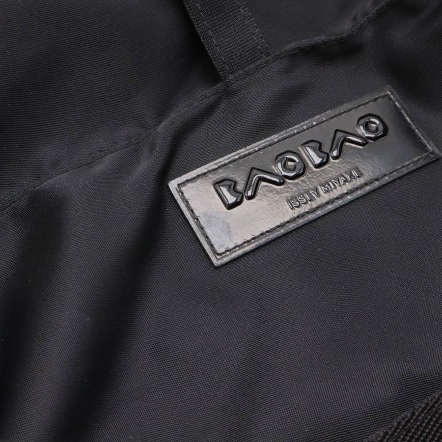 BAOBAO バオバオ　バッグ　ショルダー　メッセンジャー BAO ISSEY MIYAKE バオ イッセイ ミヤケ BAOBAO バオバオ