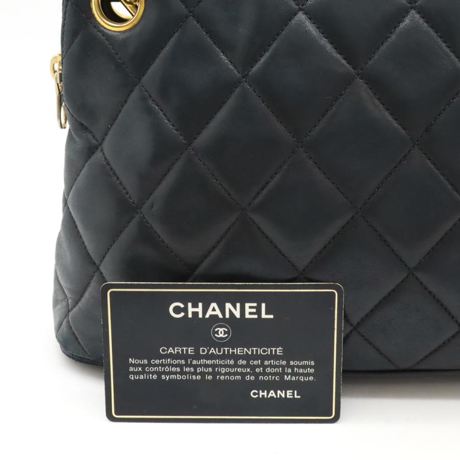 CHANEL シャネル マトラッセ トートバッグ チェーンショルダー