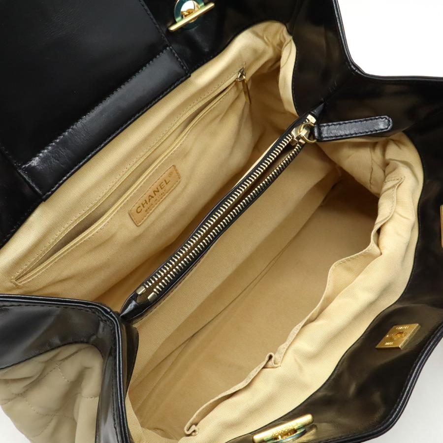 CHANEL（シャネル） マトラッセ インザミックス チェーンショルダー