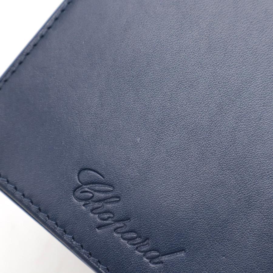 Chopard ショパール 2つ折財布 二つ折り札入れ マネークリップ式 ビルクリップ カードケース 名刺入れ レザー ネイビー 紺 シルバー金具 | Chopard | 03