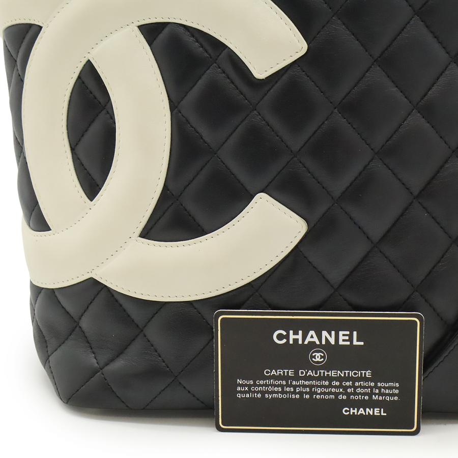 CHANEL（シャネル） カンボンライン ミディアムトート トートバッグ