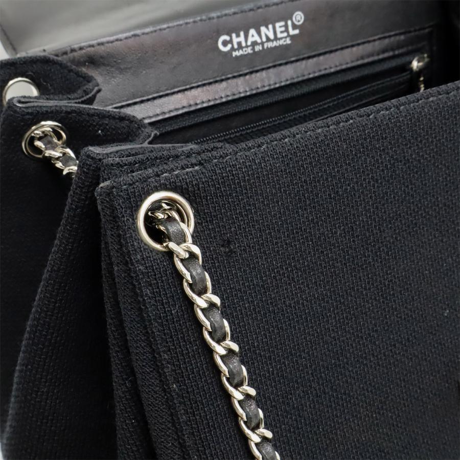 CHANEL（シャネル） 2.55 チョコバー チェーンバッグ ショルダーバッグ