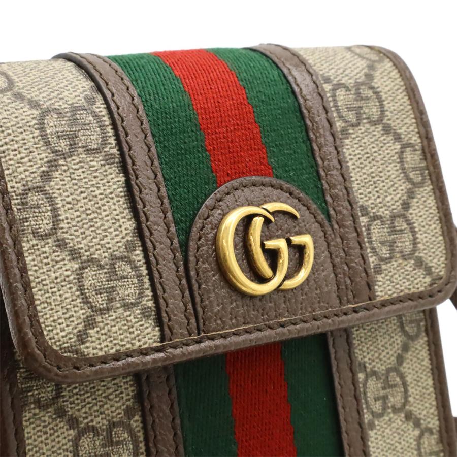 GUCCI（グッチ） オフィディア GGスプリーム シェリーライン 
