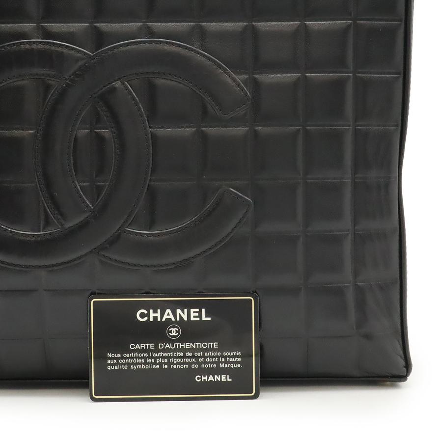 CHANEL シャネル チョコバー ココマーク トートバッグ ショルダーバッグ 肩掛け レザー ブラック 黒 ゴールド金具 | CHANEL | 08
