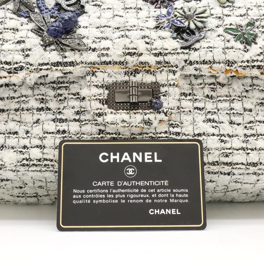 CHANEL（シャネル） 2.55 ツイード Wフラップチェーンバッグ
