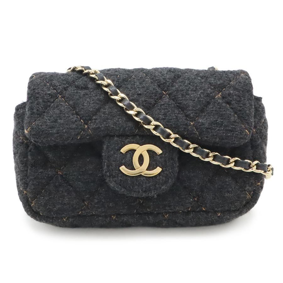 CHANEL シャネル ミニマトラッセ ウールマトラッセ ココマーク チェーンショルダー ショルダーバッグ ポシェット チャコール グレー | CHANEL