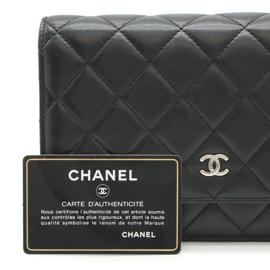 CHANEL（シャネル） マトラッセ チェーンウォレット ショルダーバッグ