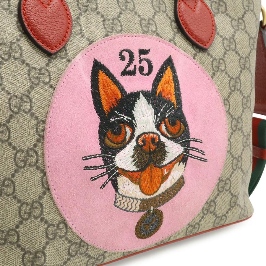GUCCI（グッチ） GGスプリーム BOSCO ボスコ ワッペン アップリケ 犬