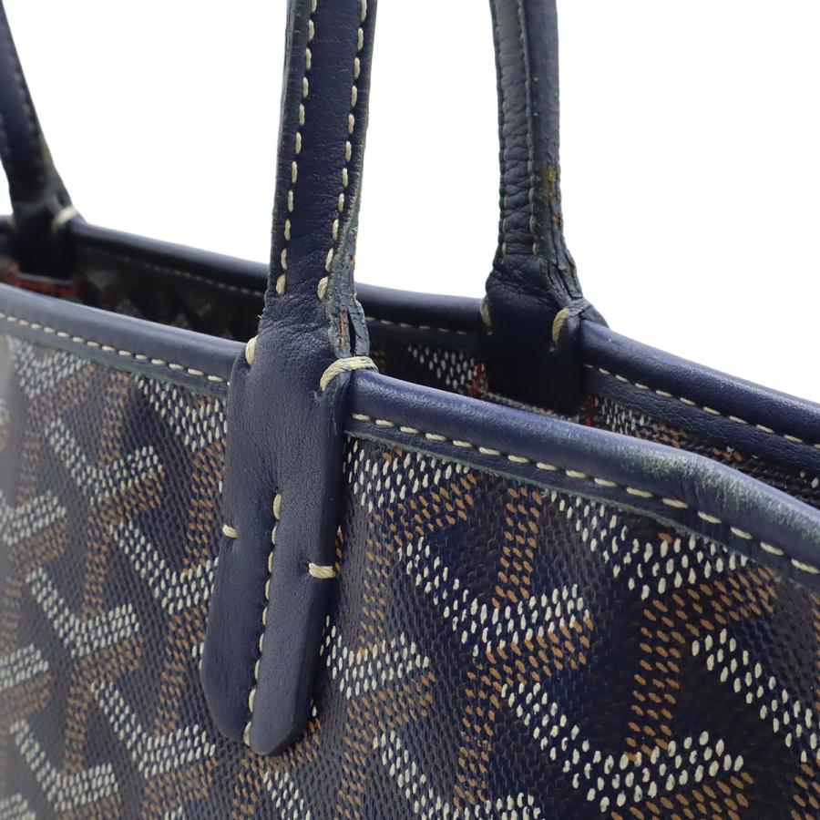 GOYARD ゴヤール アルトワPM トートバッグ ショルダーバッグ セミショルダー コーティングキャンバス レザー ネイビー 紺 イニシャル入り | GOYARD | 06