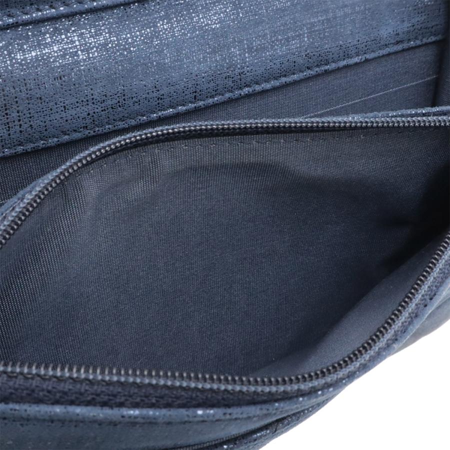 CHANEL シャネル マトラッセ チェーンウォレット ショルダーバッグ ポシェット 斜め掛け スパークルレザー ネイビー 紺 シルバー金具 | CHANEL | 05