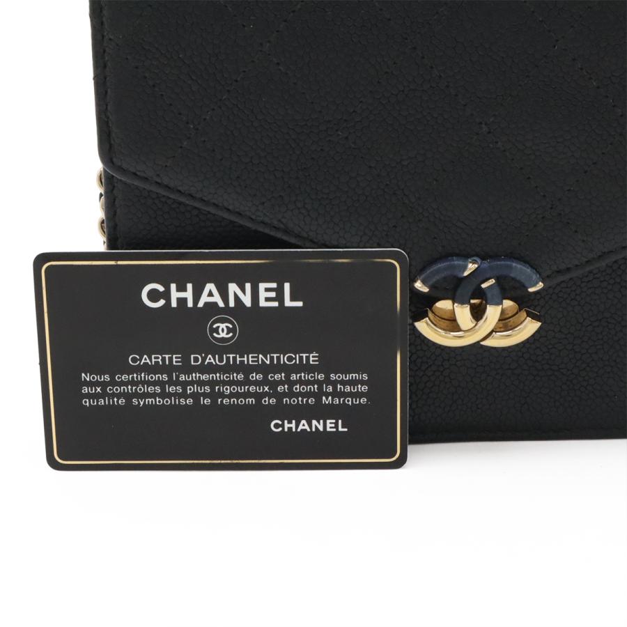 CHANEL シャネル マトラッセ チェーンウォレット ショルダーバッグ ポシェット キャビアスキン レザー ブラック 黒 ゴールド金具 | CHANEL | 08