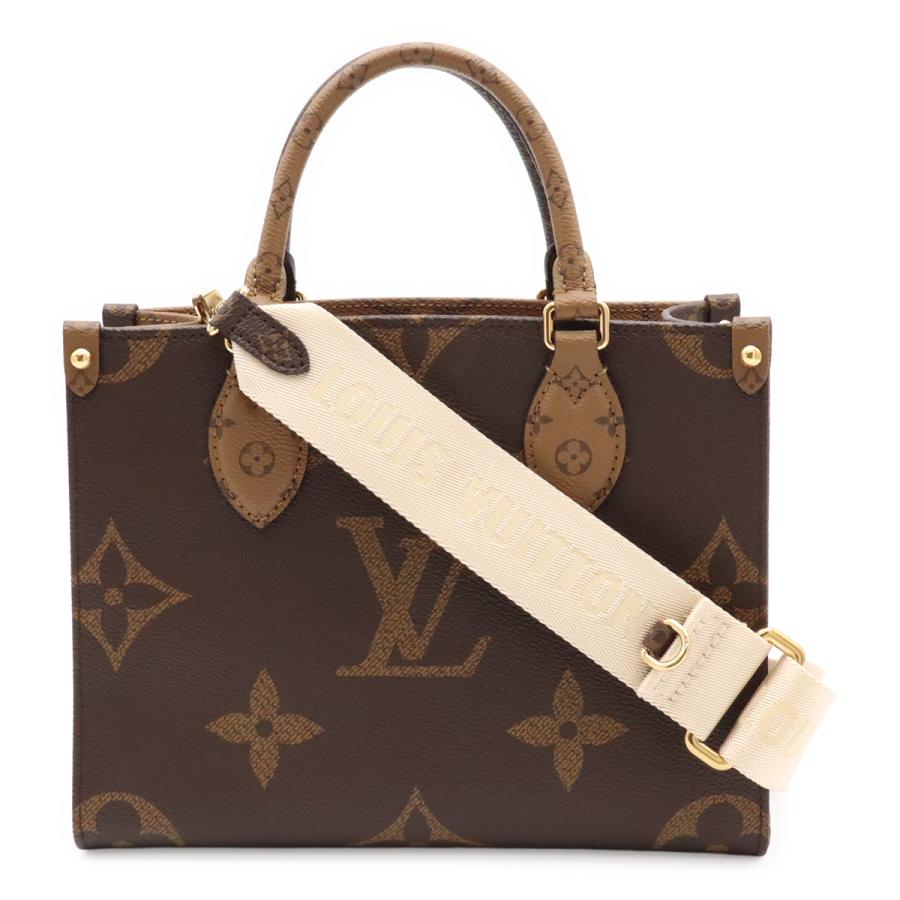 LOUIS VUITTON ルイ ヴィトン モノグラム オンザゴーPM ハンドバッグ 2WAY ショルダーバッグ 斜め掛け バイカラー ブラウン 茶 M46373 | LOUIS VUITTON
