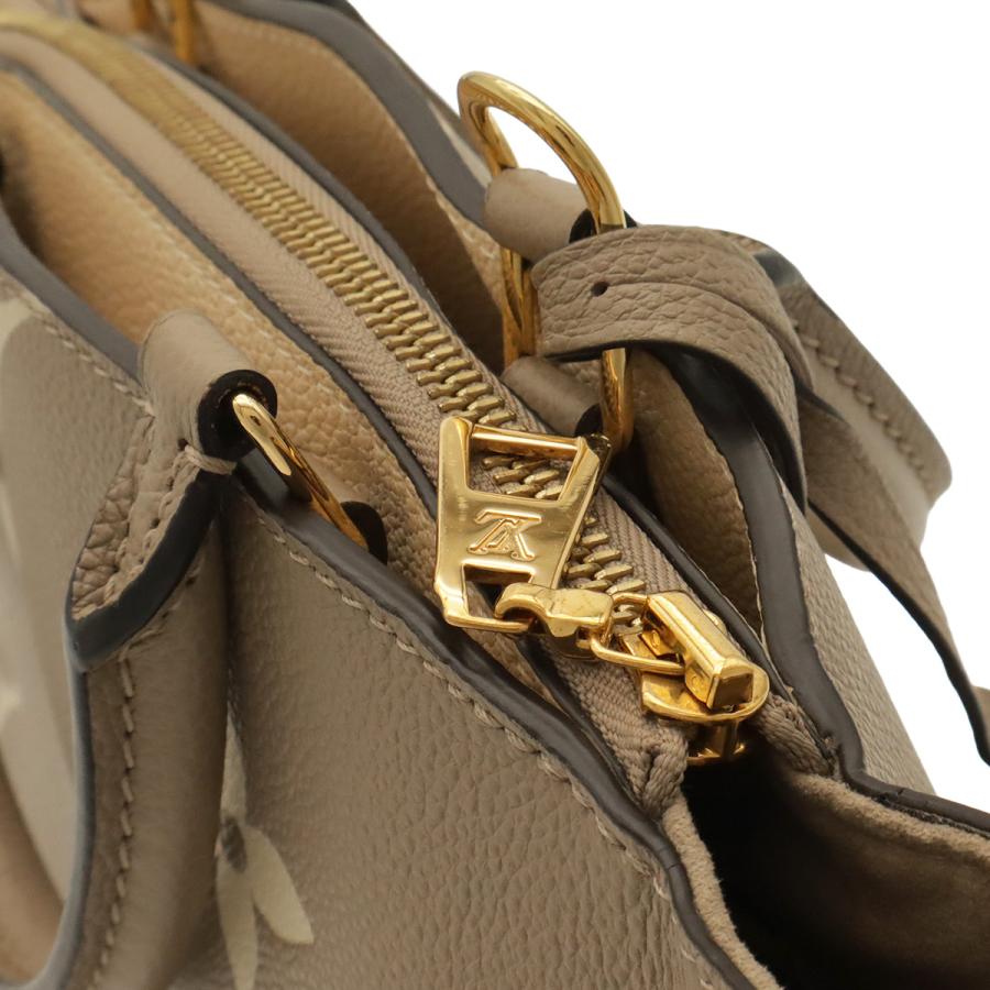 LOUIS VUITTON ルイ ヴィトン モノグラムアンプラント プティ パレ PM ハンドバッグ トゥルトレールクレーム ショルダーストラップ欠品 | LOUIS VUITTON | 04