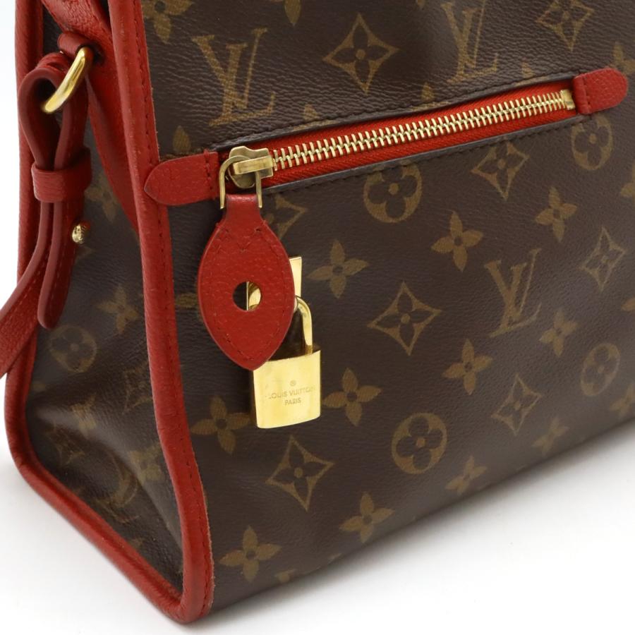 LOUIS VUITTON ルイ ヴィトン モノグラム ポパンクールPM ハンドバッグ 