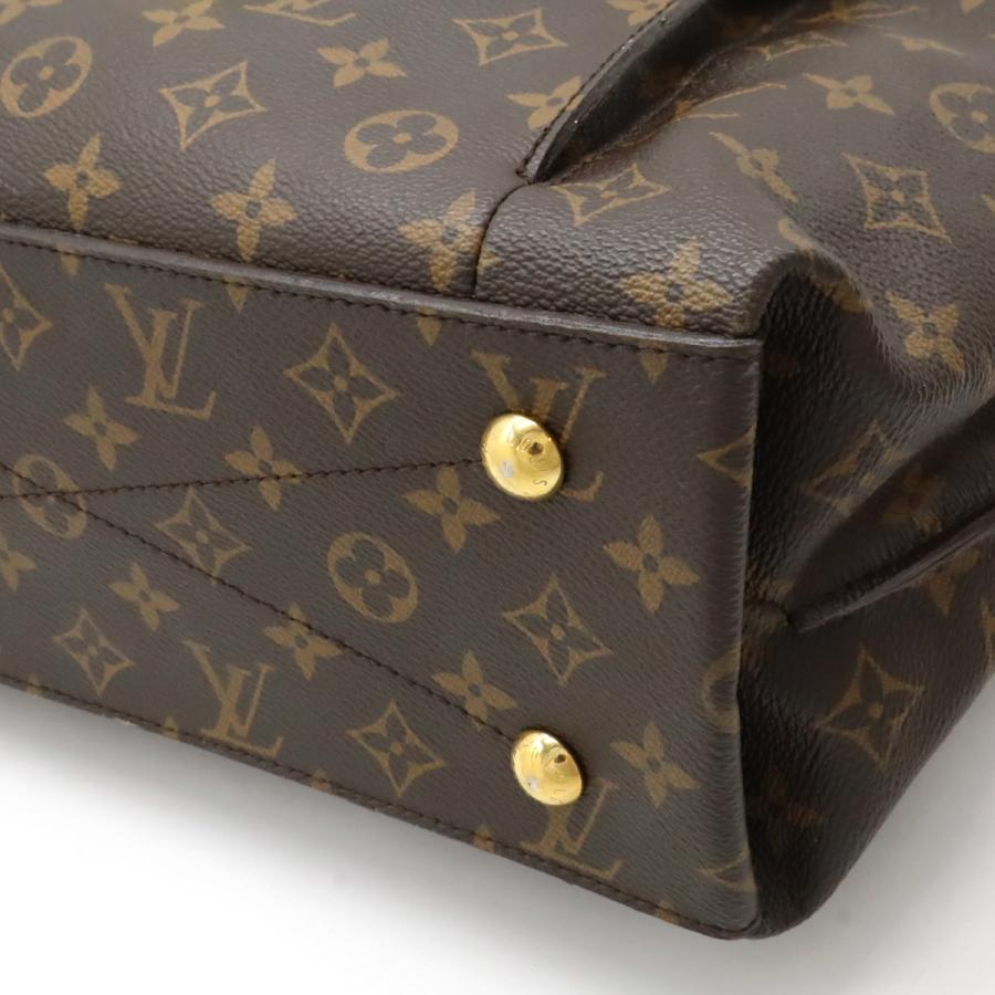 LOUIS VUITTON（ルイ・ヴィトン） ルイ ヴィトン モノグラム メティス