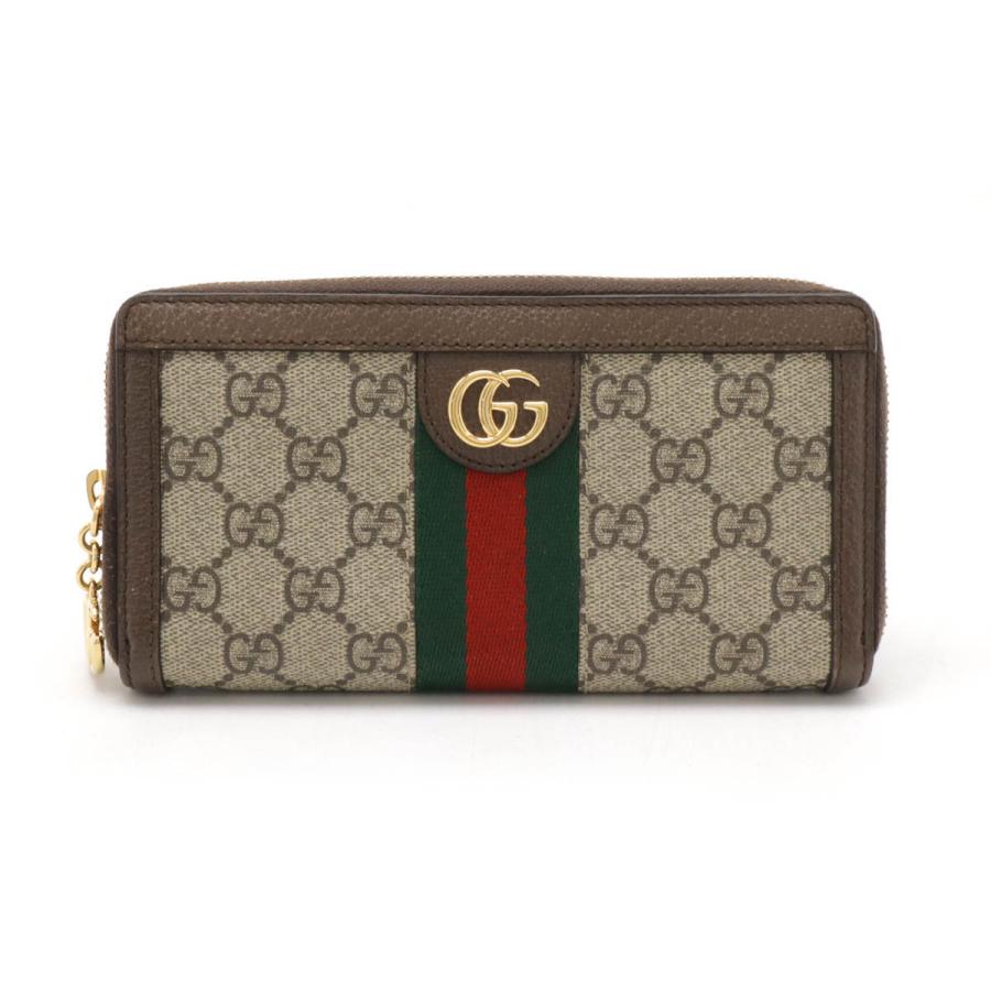 GUCCI グッチ オフィディア GGスプリーム ジップアラウンドウォレット ラウンドファスナー 長財布 PVC レザー ベージュ モカブラウン 茶 523154 | GUCCI