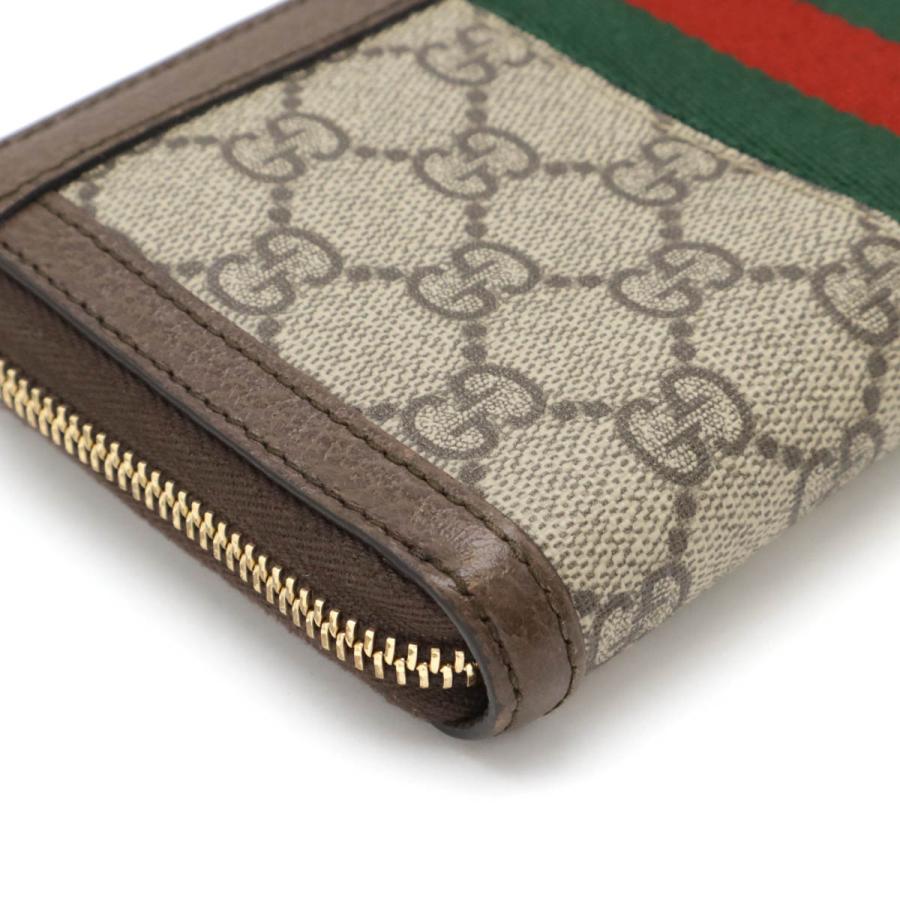 GUCCI グッチ オフィディア GGスプリーム ジップアラウンドウォレット ラウンドファスナー 長財布 PVC レザー ベージュ モカブラウン 茶 523154 | GUCCI | 02