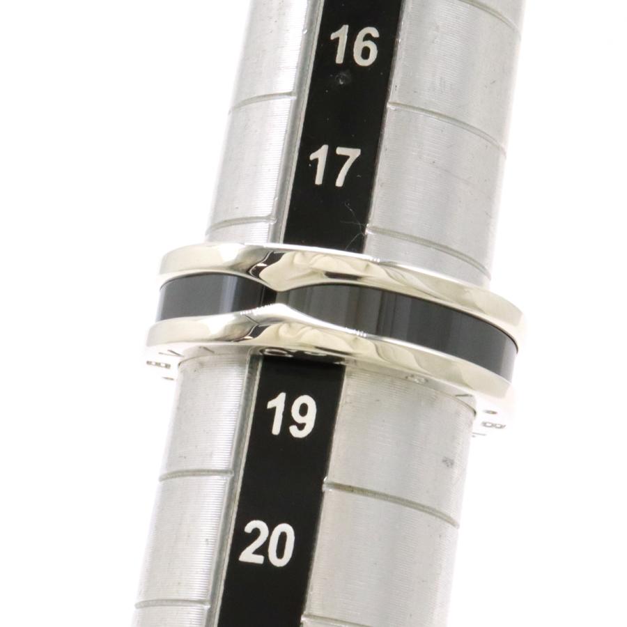 BVLGARI ブルガリ B-zero1 ビーゼロワン セーブザチルドレン リング  