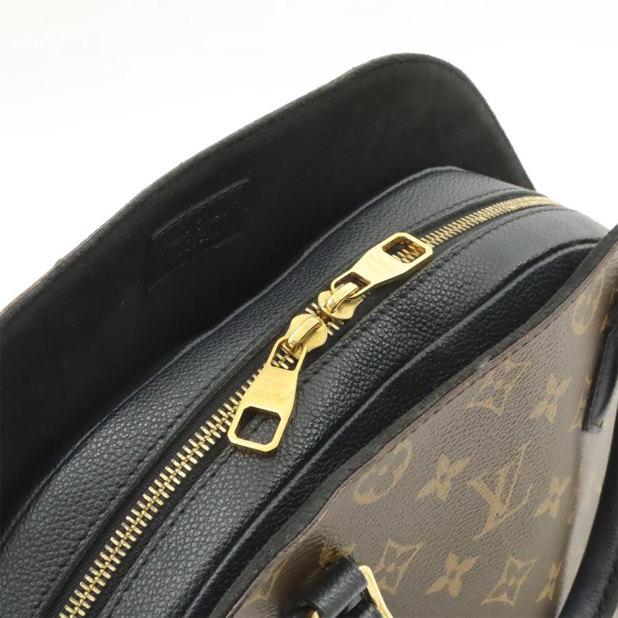LOUIS VUITTON ルイ ヴィトン モノグラム アルマ バッグ イントゥー バッグ ハンドバッグ ノワール ブラック 黒 M41780 ストラップ欠品 | LOUIS VUITTON | 05