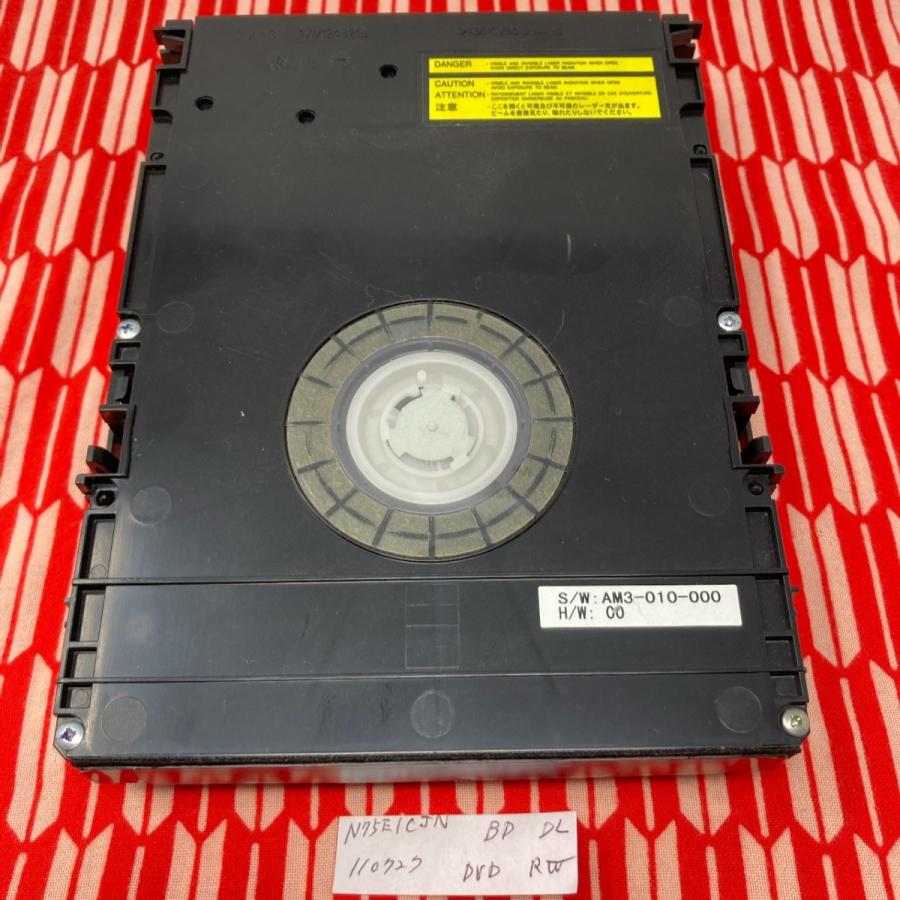 N75E1CJN(動作保証)DL交換用ドライブ RD-BR610/RD-BZ710/RD-BZ810 | 