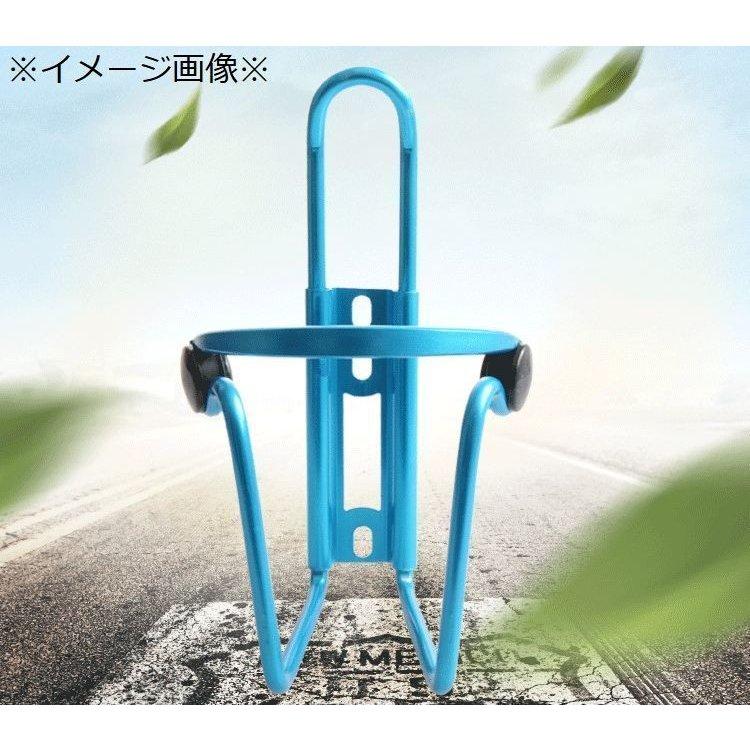 メーカー直売】 自転車用ボトルケージ アルミ合金製 軽量 ボトルホルダー ドリンクホルダー ペットボトル ロードバイク マウンテンバイク サイクリング tronadores.com メーカー直売】 自転車用ボトルケージ アルミ合金製 軽量 ボトルホルダー ドリンクホルダー ペットボトル ロードバイク マウンテンバイク サイクリング tronadores.com