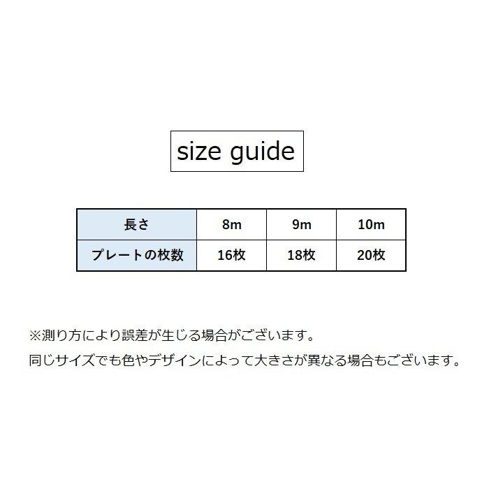 トレーニングラダー スポーツ用品 8m 9m 10m 収納袋付 スピードラダー アジリティラダー トレーニング ステップ はしご プレート スポーツ｜blvlstore｜07