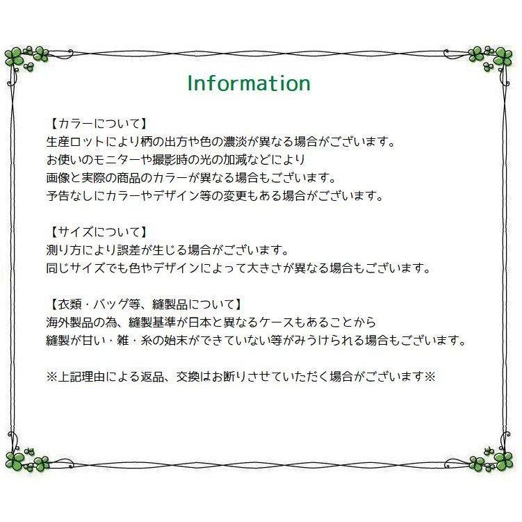 ウォールステッカー ウォールシール 馬 ウマ 競馬 競走馬 ジョッキー ポスター風 壁シール 壁紙シール 壁面装飾 壁装飾 室内装飾 インテリア DI｜blvlstore｜12