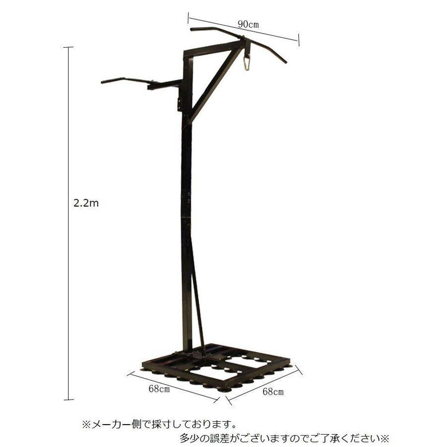 スタンド付きサンドバッグ 吊り下げ式サンドバッグ 吸盤固定 吊り下げタイプ 懸垂 パンチングマシン ファイティングバッグ ヘビーバッグ 格闘技 ボクシ 注意！ 輸入製品の為 検品の際 運送の際に傷が入るとことがございます 製品の強度には問題ありませんのでご了承ください 北海道 沖縄 離島は送料5400円別途かかります