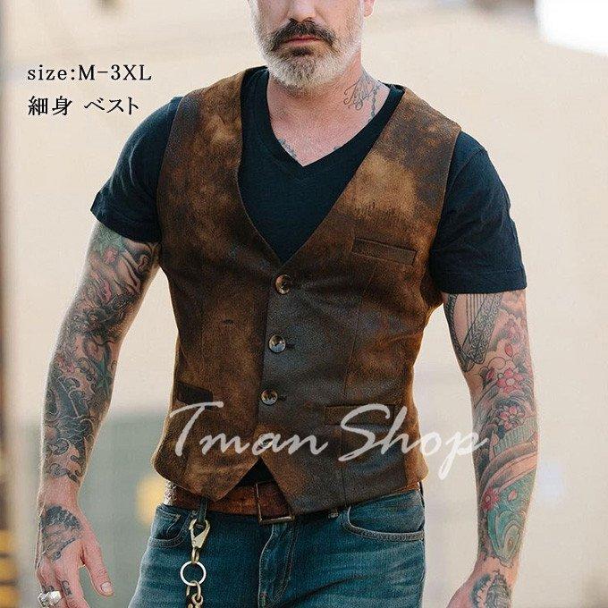 Ginger掲載商品 ベスト ジレ ベスト メンズ ビジネス アウター トップス ベスト ビジネスベストメンズ アウター 前開きベスト 細身 カッコイイ Vネック 欧米風 秋冬物 お洒落 新作 送料無料 Www Threeriversofs Com