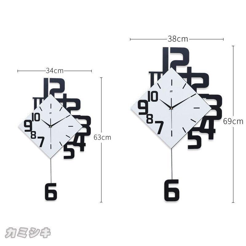 壁掛け時計 5タイプ 振り子クロック 数字 ナチュラル ギフト プレゼント 素敵店舗 おしゃれ 北欧 ウッド DIY 豊富なデザイン シンプル 新生活 贈り物 新築｜blvlstore｜12