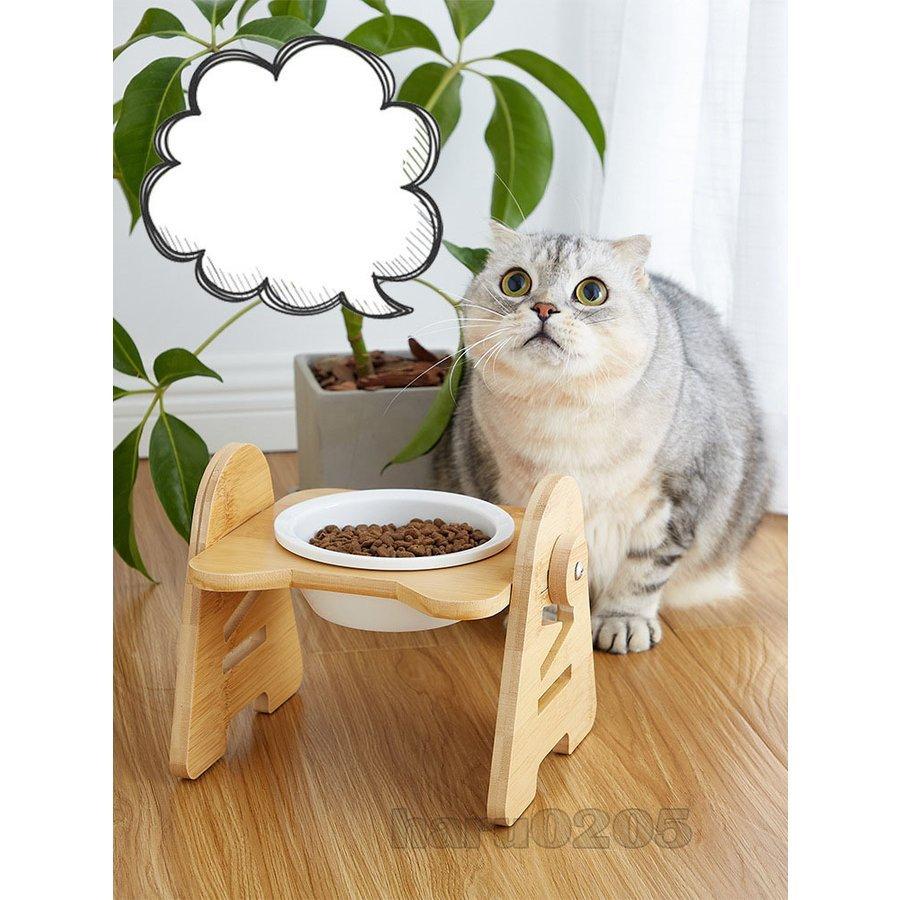 フードボウル 猫用 ペット用 食器 キャット フードボウルスタンド 竹製 